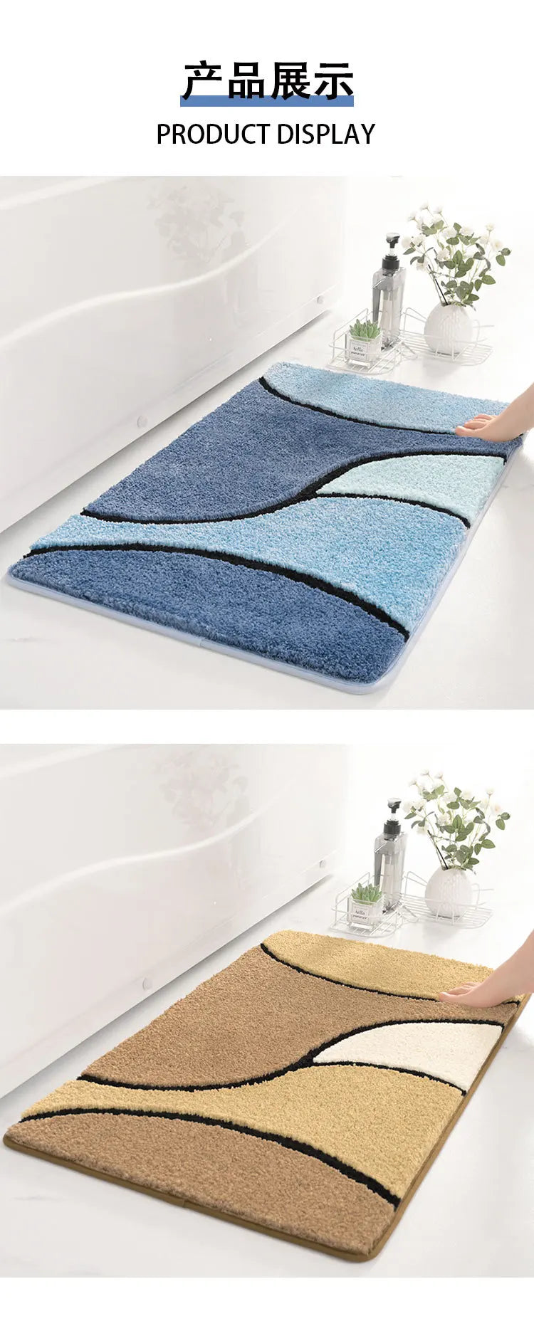 Luxury Bathroom Rug Soft Foot Mat Absorbent Microfiber Bath Rugs Non-Slip Plush Carpet Wash Dry Bath Mat For Floor Shower